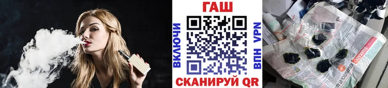 omg зеркало  Видное  ГАШ индика сатива 