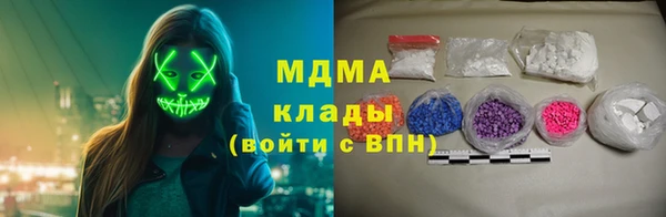 ешки Бугульма