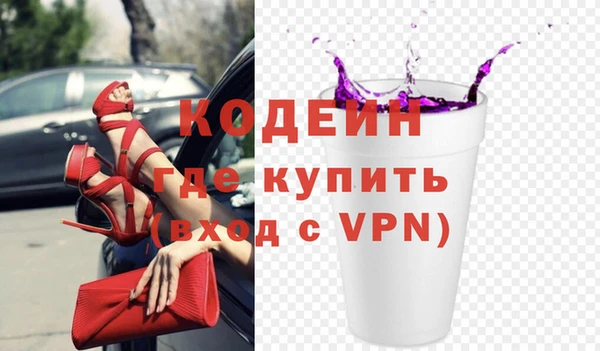 крисы Бугульма