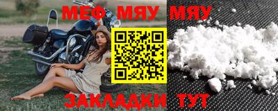 гашиш Абакан