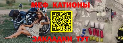 ПСИЛОЦИБИНОВЫЕ ГРИБЫ Беслан