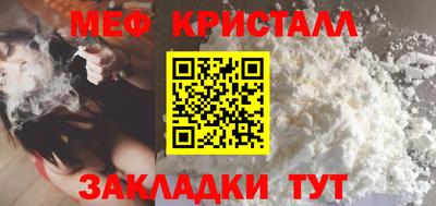 ПСИЛОЦИБИНОВЫЕ ГРИБЫ Беслан