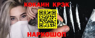 сатива Берёзовский