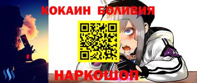 ПСИЛОЦИБИНОВЫЕ ГРИБЫ Беслан