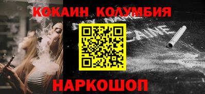 амф Балаково