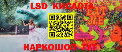 МДМА Балашиха
