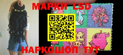 ПСИЛОЦИБИНОВЫЕ ГРИБЫ Беслан