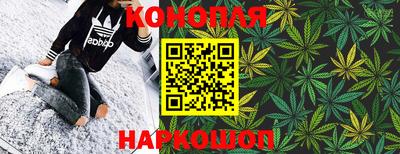 амф Балаково