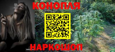 МДМА Балашиха