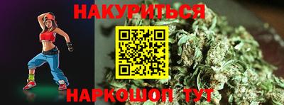 ПСИЛОЦИБИНОВЫЕ ГРИБЫ Беслан