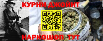 сатива Берёзовский