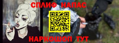 МДМА Балашиха