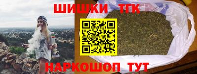 амф Балаково