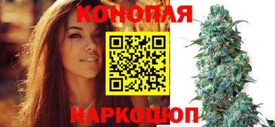 метамфетамин Бийск