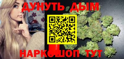 сатива Берёзовский