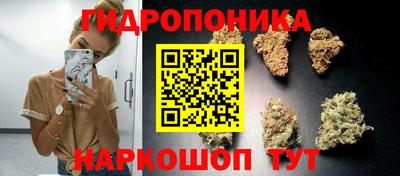 МДМА Балашиха