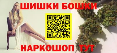 МДМА Балашиха