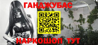 сатива Берёзовский