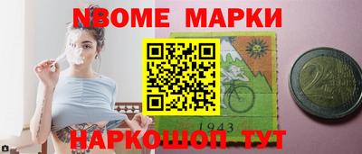 стаф Балахна