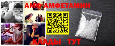 МДМА Балашиха