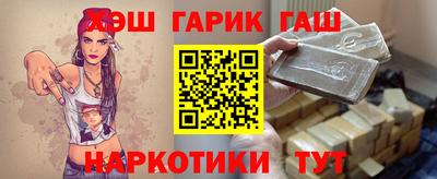 ПСИЛОЦИБИНОВЫЕ ГРИБЫ Беслан