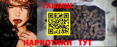 амф Балаково