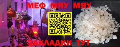 гашик Гагарин