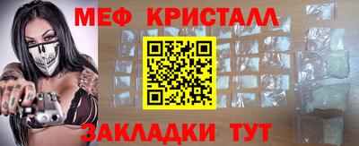 ПСИЛОЦИБИНОВЫЕ ГРИБЫ Беслан